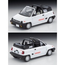 ヨドバシ.com - トミーテック TOMYTEC LV-N262b 1/64 ホンダ