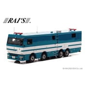 H7431205 1/43 2012 警視庁警備部機動隊放射線防護車両 [レジンキャストミニカー]