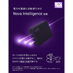 ヨドバシ.com - CIO CIO-G140W3C-BK [USB急速充電器 NovaPort TRIO