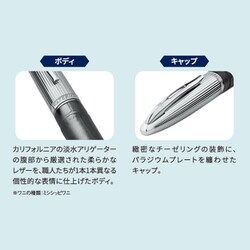 ヨドバシ.com - ウォーターマン WATERMAN 2167613 [WATERMAN カレン