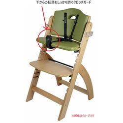 ヨドバシ.com - アビー Abiie 398bj [ベビーチェア ビヨンド