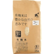 有機白米 2kg