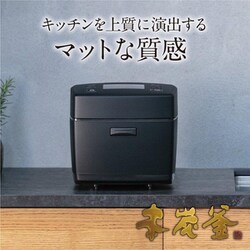 ヨドバシ.com - 三菱電機 MITSUBISHI ELECTRIC IHジャー炊飯器