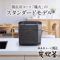 ヨドバシ.com - 三菱電機 MITSUBISHI ELECTRIC IHジャー炊飯器
