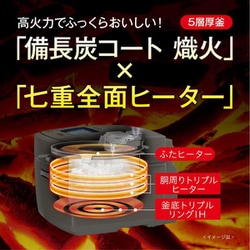 ヨドバシ.com - 三菱電機 MITSUBISHI ELECTRIC IHジャー炊飯器 ヨドバシ.com - 三菱電機 MITSUBISHI ELECTRIC IHジャー炊飯器