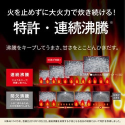 ヨドバシ.com - 三菱電機 MITSUBISHI ELECTRIC IHジャー炊飯器 備長炭炭炊釜 備長炭コート 5.5合炊き 月白（げっぱく）  NJ-VE10F-W 通販【全品無料配達】