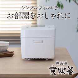 ヨドバシ.com - 三菱電機 MITSUBISHI ELECTRIC NJ-VE18F-W [IHジャー