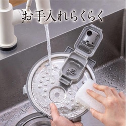 ヨドバシ.com - 三菱電機 MITSUBISHI ELECTRIC IHジャー炊飯器 備長炭炭炊釜 備長炭コート 3.5合炊き 月白（げっぱく）  NJ-SE06F-W 通販【全品無料配達】