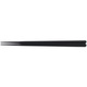 PBT 20.5cm六角箸 黒塗 90031190