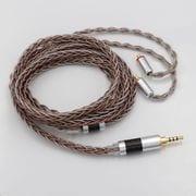 リケーブル C8 （2.5mm - MMCX）