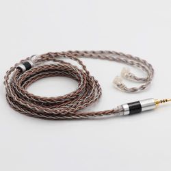リケーブル C8 （2.5mm - qdc）