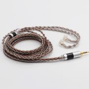 リケーブル C8 (2.5mm - qdc)