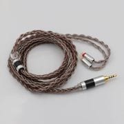 リケーブル C8 （2.5mm - 2PIN）