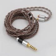 リケーブル C8 (4.4mm - MMCX)