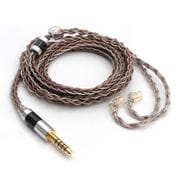 リケーブル C8 (4.4mm - qdc)