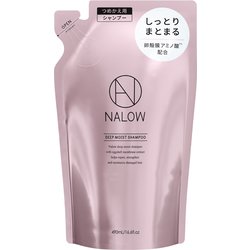 ヨドバシ.com - ナロウ NALOW NALOW ディープモイストシャンプー 詰替 490ml 通販【全品無料配達】