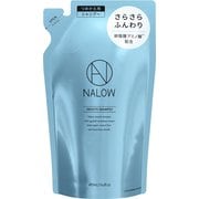 NALOW スムースシャンプー 詰替 490ml