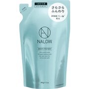NALOW スムーストリートメント 詰替 490g