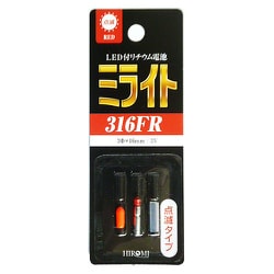 LED付リチウム電池 ミライト 点滅タイプ 赤色 3φ×16mm / 3V 316FR
