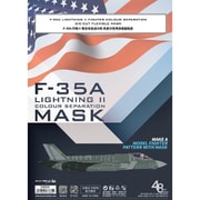 GM-03 1/48 F-35A マスキングシートセット [プラモデル用品]