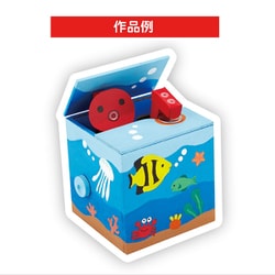 貯金箱 Amazon.co.jp: SUNJULY 現金節約ボックス 4.7インチ × 4.7インチ