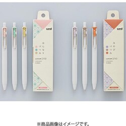 ヨドバシ.com - 三菱鉛筆 MITSUBISHI PENCIL UMNS05MY3C [【限定