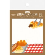 お菓子などうぶつ工房 付箋 チョココロネ QF146