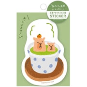 お菓子などうぶつ工房 ステッカー お茶 QZ21