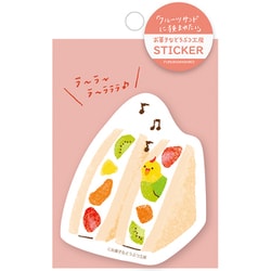 お菓子などうぶつ工房 ステッカー フルーツサンド QZ22