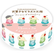 お菓子などうぶつ工房 ますきんぐテープ クリームソーダ QMT75