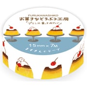 お菓子などうぶつ工房 ますきんぐテープ プリン QMT76