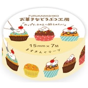お菓子などうぶつ工房 ますきんぐテープ カップケーキ QMT78