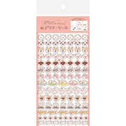 わたしびより デイリーシール ぽちっとわんこ QS161