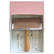 武蔵プロ用ステンレススリッカーブラシ ソフトタイプ 中 [ブラッシング用品]