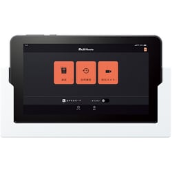 Nasta Interphone用タブレット KS-DP01T-W