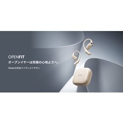 ヨドバシ.com - ショックス Shokz 完全ワイヤレスイヤホン OpenFit