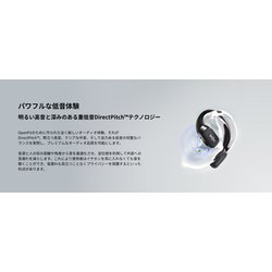 ヨドバシ.com - ショックス Shokz 完全ワイヤレスイヤホン OpenFit