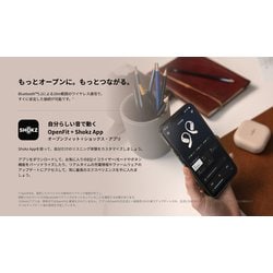 ヨドバシ.com - ショックス Shokz 完全ワイヤレスイヤホン OpenFit