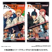 チェンソーマン カードウエハース 1個 [コレクション食玩]