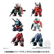 FW GUNDAM CONVERGE ♯OPERATION JABURO 1個 [コレクション食玩]