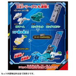 ◉人気商品最安値◉タカラトミー・キャップ革命 ボトルマン・新品・6種〓合計18点 ヨドバシ.com - タカラトミー TAKARATOMY キャップ革命 ボトル