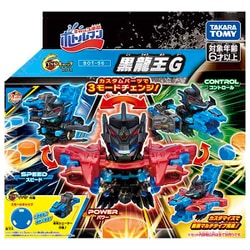 ◉人気商品最安値◉タカラトミー・キャップ革命 ボトルマン・新品・6種〓合計18点 ヨドバシ.com - タカラトミー TAKARATOMY キャップ革命 ボトル