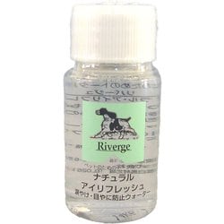 リバージュ ナチュラル・アイリフレッシュ 30ml [ペットケアスプレー]