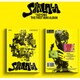 TAEYONG (NCT) / 1ST MINI ALBUM : SHALALA (ARCHIVE VER.) [K-POP 輸入盤CD]