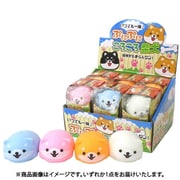 206-601 いつでも一緒 ぷにぷにころころ柴犬 1個 [コレクショントイ]
