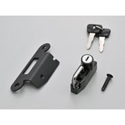 ヘルメットホルダー CL250/500 CL250(’23)〈8BK-MC57〉 CL500(’23)〈8BL-PC68〉スチール製・ブラック塗装仕上げ 32674