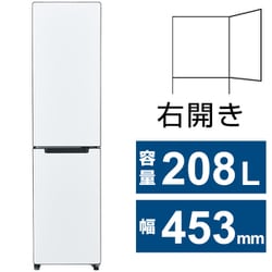 ヨドバシ.com - ハイアール Haier JR-SX21A（W） [冷蔵庫（総容量208L 