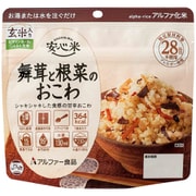 安心米 舞茸と根菜のおこわ(玄米入り) 100g
