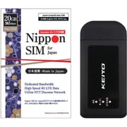 DHA-RTR-033 [Nippon SIM 365日20GB ＋ AN-S092（車載対応無線ルーター）バンドルセット]