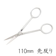 TM-31 精密ハサミ 110mm 先反り [プラモデル用工具]
